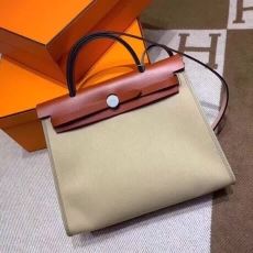 Hermes Herbag Series